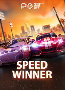 แอ พ เกม สล็อต JDB สนุกง่าย ได้เงินจริง